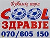 sc_cool_zdravje_logo